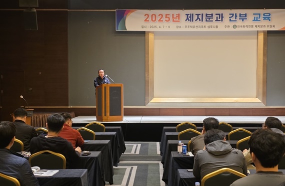 ff58f516ce97188bdde58ae3d1d6580e_1744074187_7626.jpg